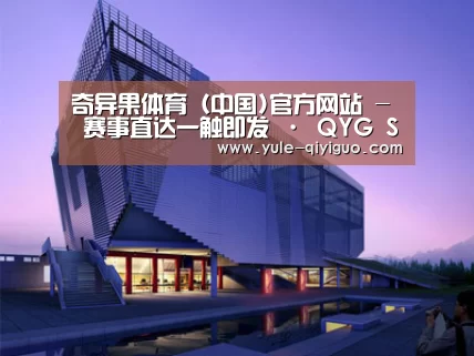 案例展示六(图1)