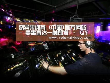 产品名称三(图1)