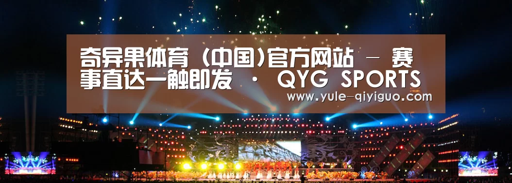 文化传媒策划演出网站模板
